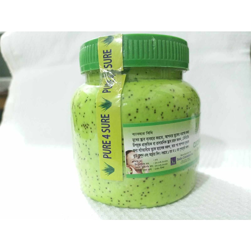Picture of Ayur cucumber scrub + dip Ocean Salt-Green