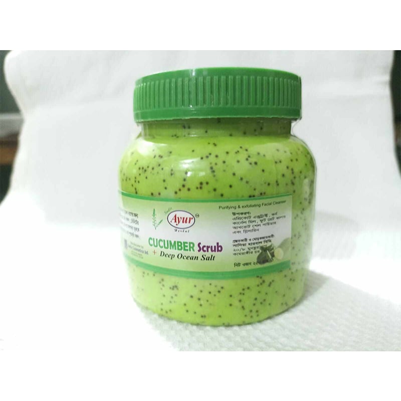 Picture of Ayur cucumber scrub + dip Ocean Salt-Green