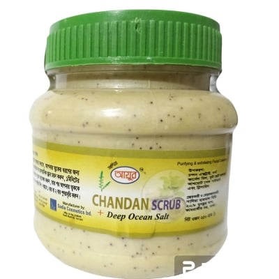 Picture of Ayur Chondon Scrub + Deep Ocean Salt-Brown