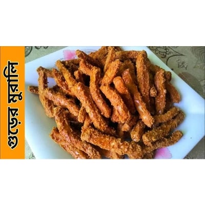 Picture of Home Made Morali (Gurer Khurma)-250gm