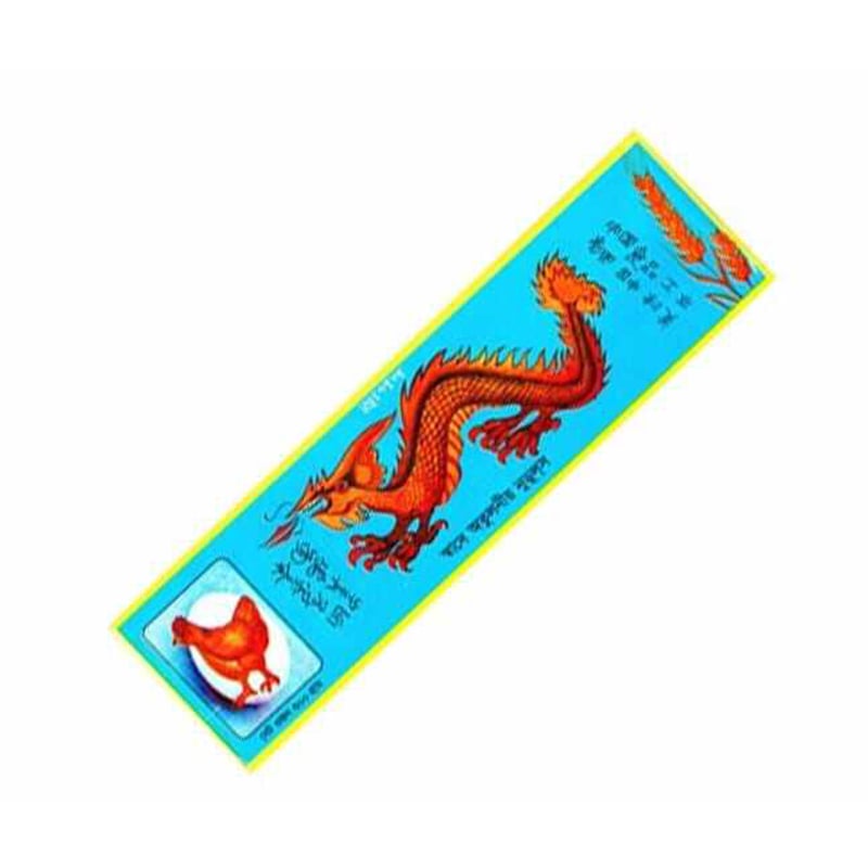 Picture of Dragon Stick Noodles 6 ps