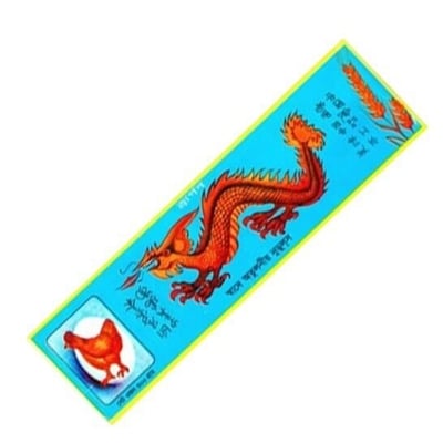 Picture of Dragon Stick Noodles 3Pcs