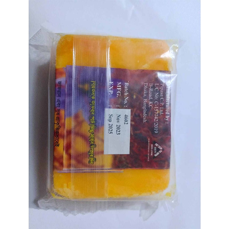 Picture of Pipasa Real Saffron Goat Milk Handmade Soap 90 gm- Regular (Unpacked/Raw/hand cut)-Yellow