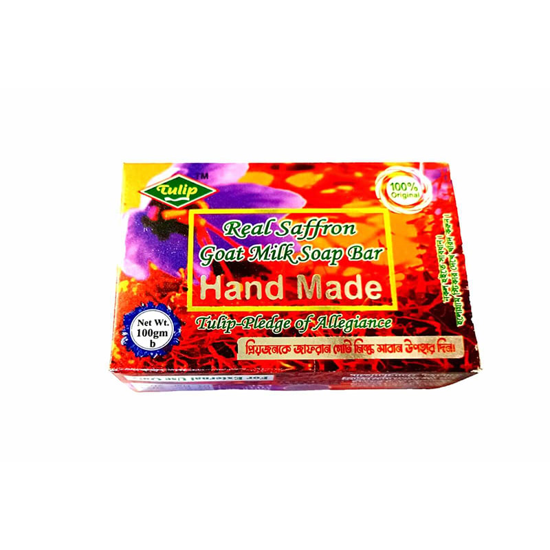 Picture of Real Saffron Goat Milk Soap Bar Original 100gm