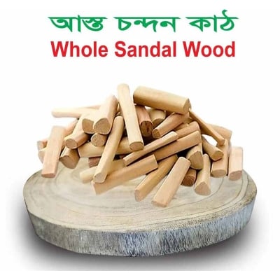 Picture of Sandalwood, Chandan Wood, Chandan Kath, Indian Chandan, Chondon-Brown
