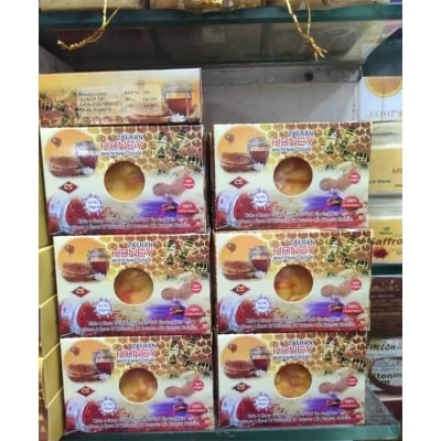 Picture of Zafran Honey Whitening Bar Soap-120gm