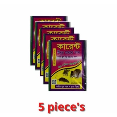 Picture of Rat & Mouse Bond Traps, idur Marar CD , Glue Trap 5 Pieces Combo