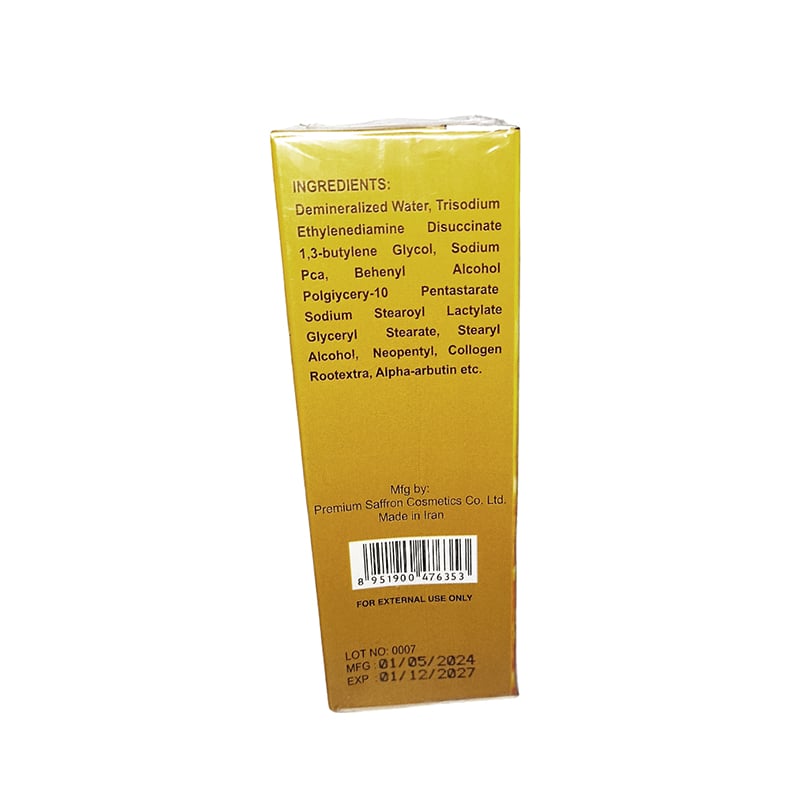 Picture of premium saffron whitening serum made in iran