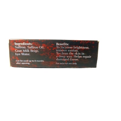 Picture of Original Saffron Goat Milk Hand Made Bar Soap Made in Kashmir