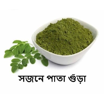 Picture of Premium Sojne Pata Gura / Moringa Leaf Powder-500gm