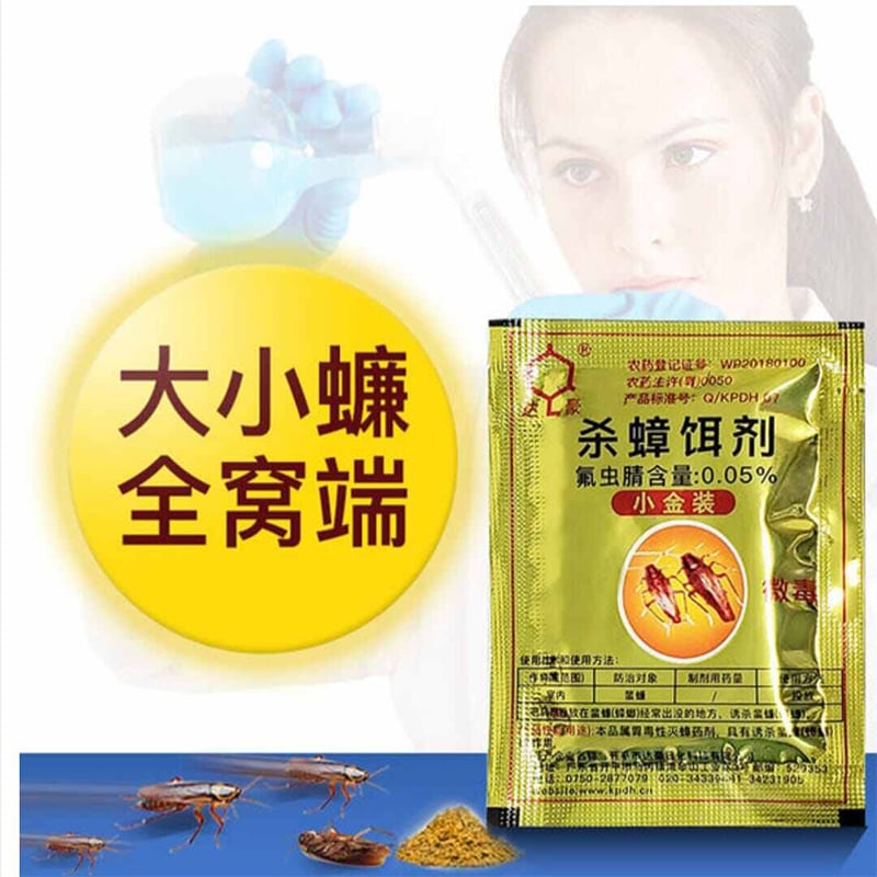 Picture of Dahao 3 grams of small gold cockroach medicine powder