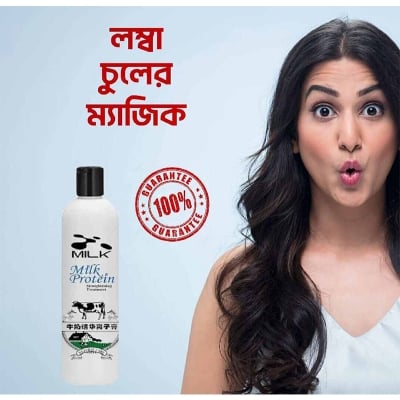 Picture of Seyork Milk Protein Hair Straightener Cream -400 ml