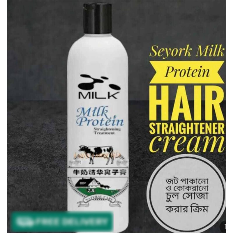 Picture of Seyork Milk Protein Hair Straightener Cream -400 ml