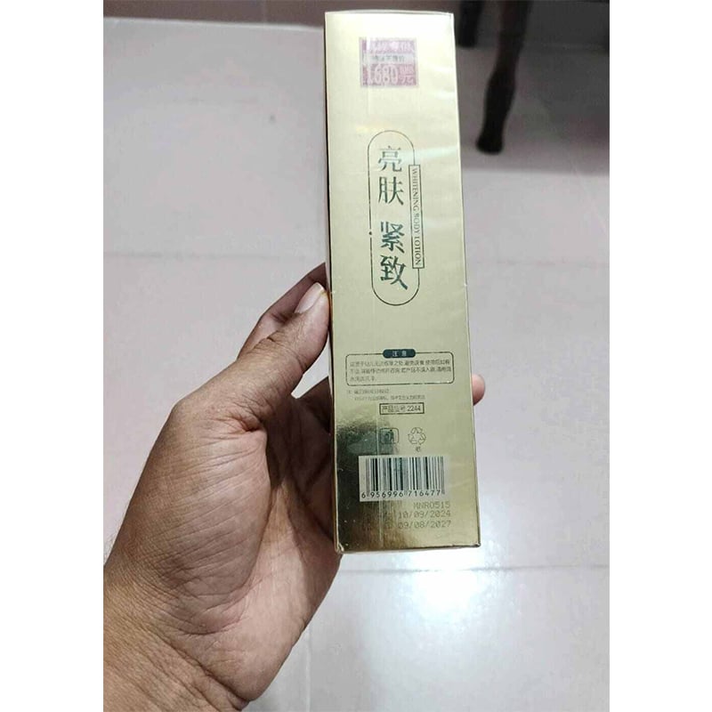 Picture of Osufi Badshah original Whitening & Moisturizing Body Lotion-Yellow