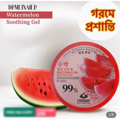 Picture of Watermelon 99% moisturize soothing gel 300gm
