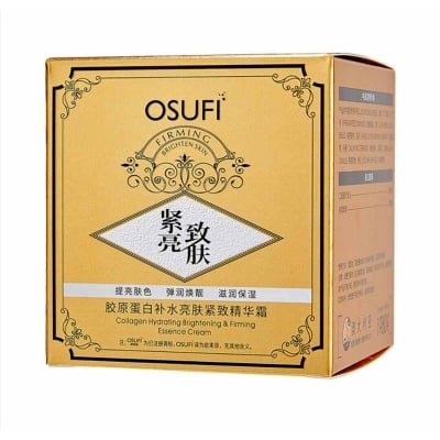 Picture of Osufi Authentic Whitening Night Cream 25g imported