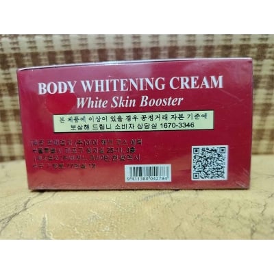 Picture of Pomegranate Body Whitening Cream - 300gm-Fruity