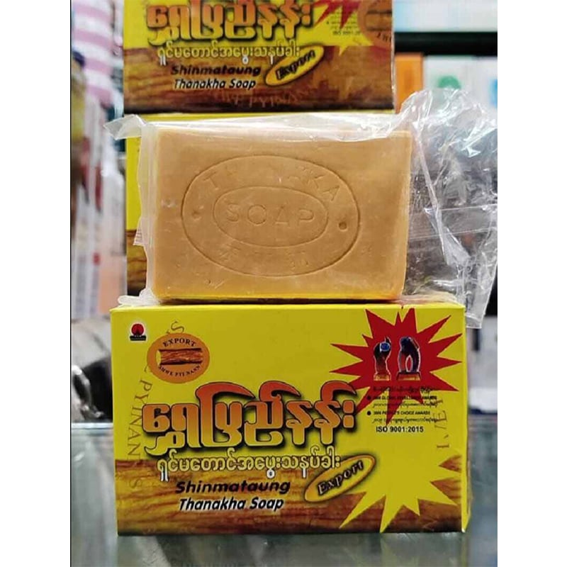 Picture of Original Thanaka Chandon Soap Bar