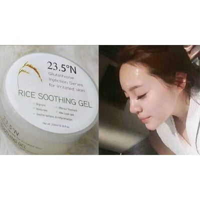 Picture of Rice Soothing Gel net wt.300ml