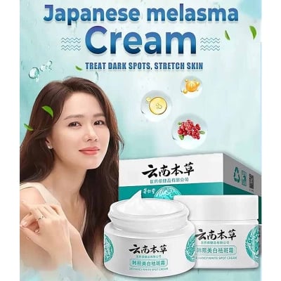 Picture of Japanese Melasma Cream Dr Hancy Dark Spots Remover cream