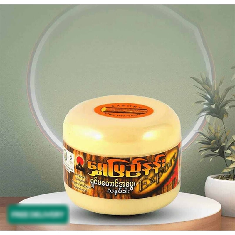 Picture of Thanaka Chandon Face Pack 140g-Original-Brown