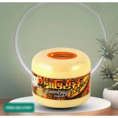 Picture of Thanaka Chandon Face Pack 140g-Original-Brown