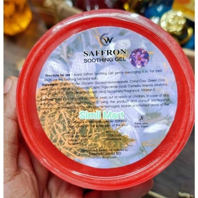 Picture of Saffron 99% Soothing Gel for face & body 300ml-Red