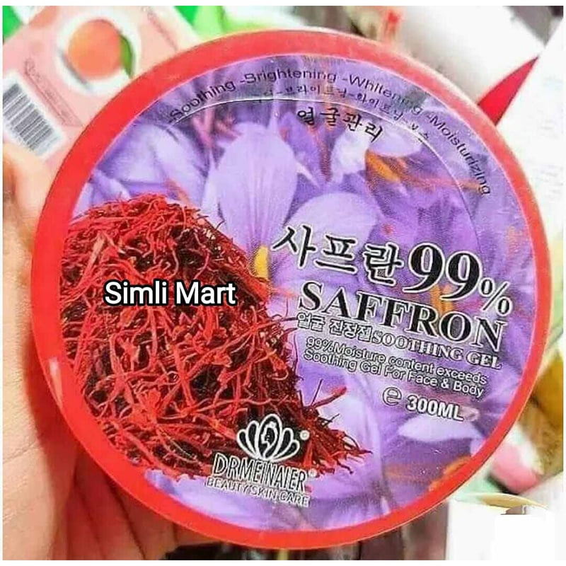 Picture of Saffron 99% Soothing Gel for face & body 300ml-Red