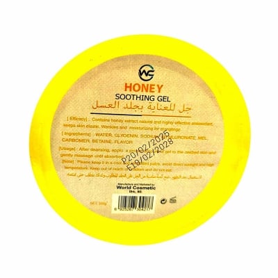 Picture of Honey Soothing Gel 300g-Floral
