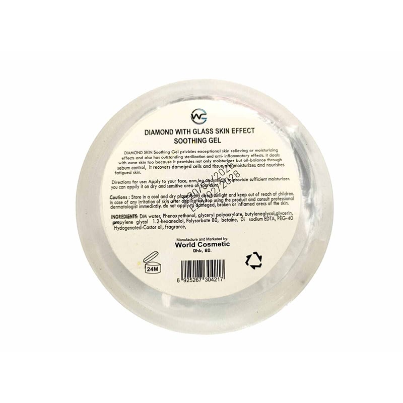 Picture of Diamond with glass skin Effect Soothing Gel-300ml-Floral
