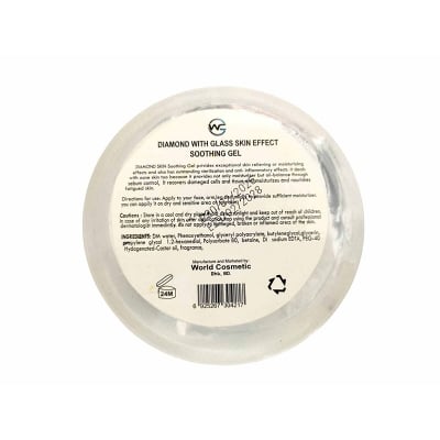 Picture of Diamond with glass skin Effect Soothing Gel-300ml-Floral