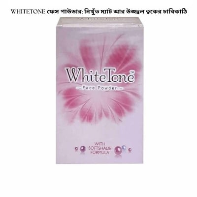 Picture of White Tone Face Powder With Softshade Formula 30g
