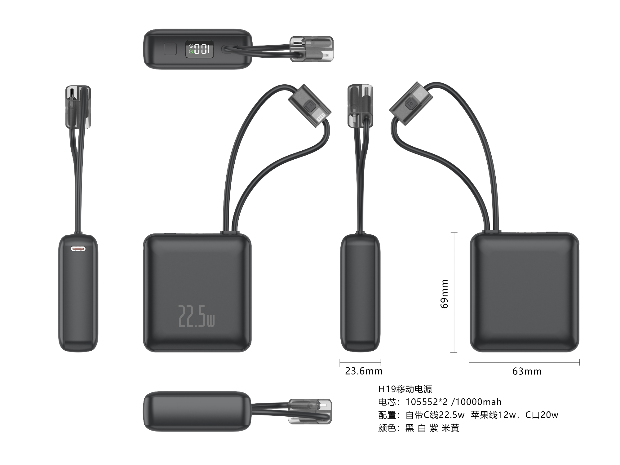 Picture of PowerCore 10 Fast Charging PowerBank – 10000mAH 22.5W with Built in Type-C and Lightening Cable for iPhone