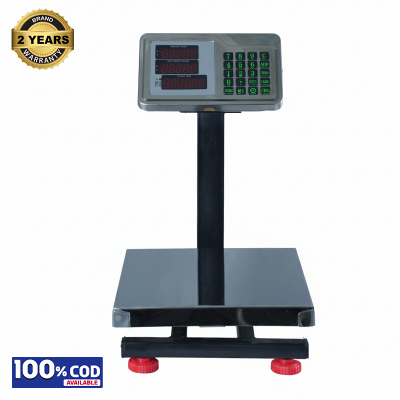 Picture of RFL Platform Weighing Scale 60KG Folding (SS Tray)