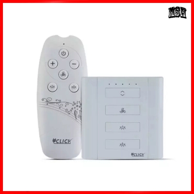 Picture of Click Remote Control Switch 1 Fan and 2 Lights - White