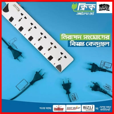 Picture of Power Up with a 5-Port Multi Plug (RFL Click) - Loading Of Switch 1500W , Cable Length 5 Meter, A Unique Choice For Home and Office Charging - White