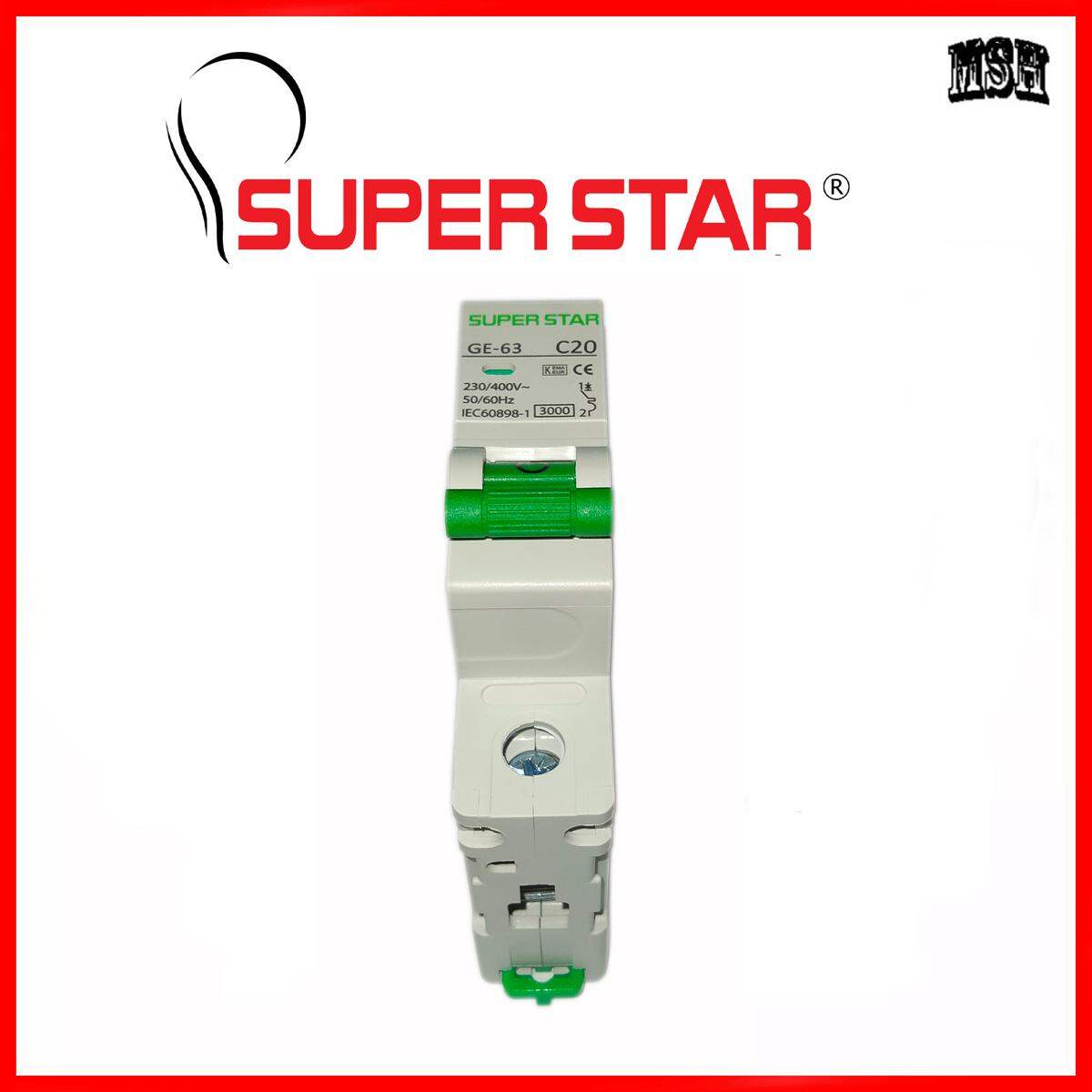 Picture of Super Star MCB Circuit Breaker SP 20A - White