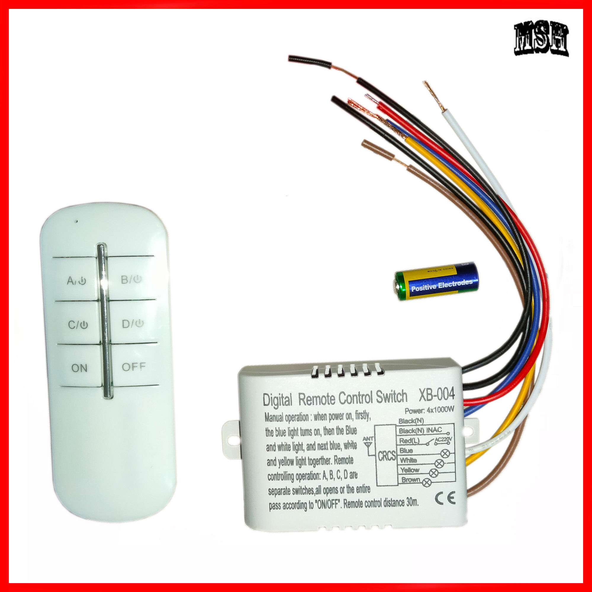 Picture of 4 Way RF Remote Control Switch - White