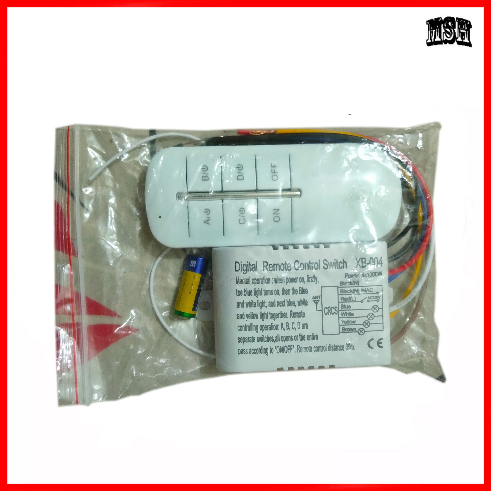 Picture of 4 Way RF Remote Control Switch - White