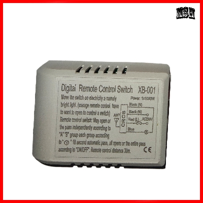 Picture of Single Way RF Remote Control Switch - White