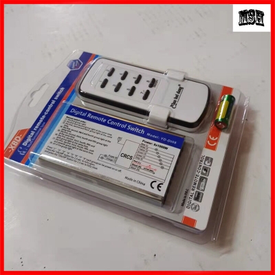 Picture of 8 Way RF Remote Control Switch All In One - White