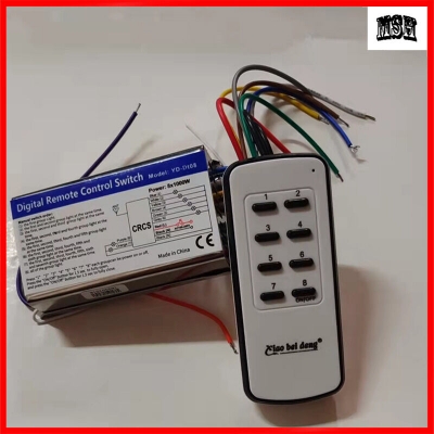 Picture of 8 Way RF Remote Control Switch All In One - White