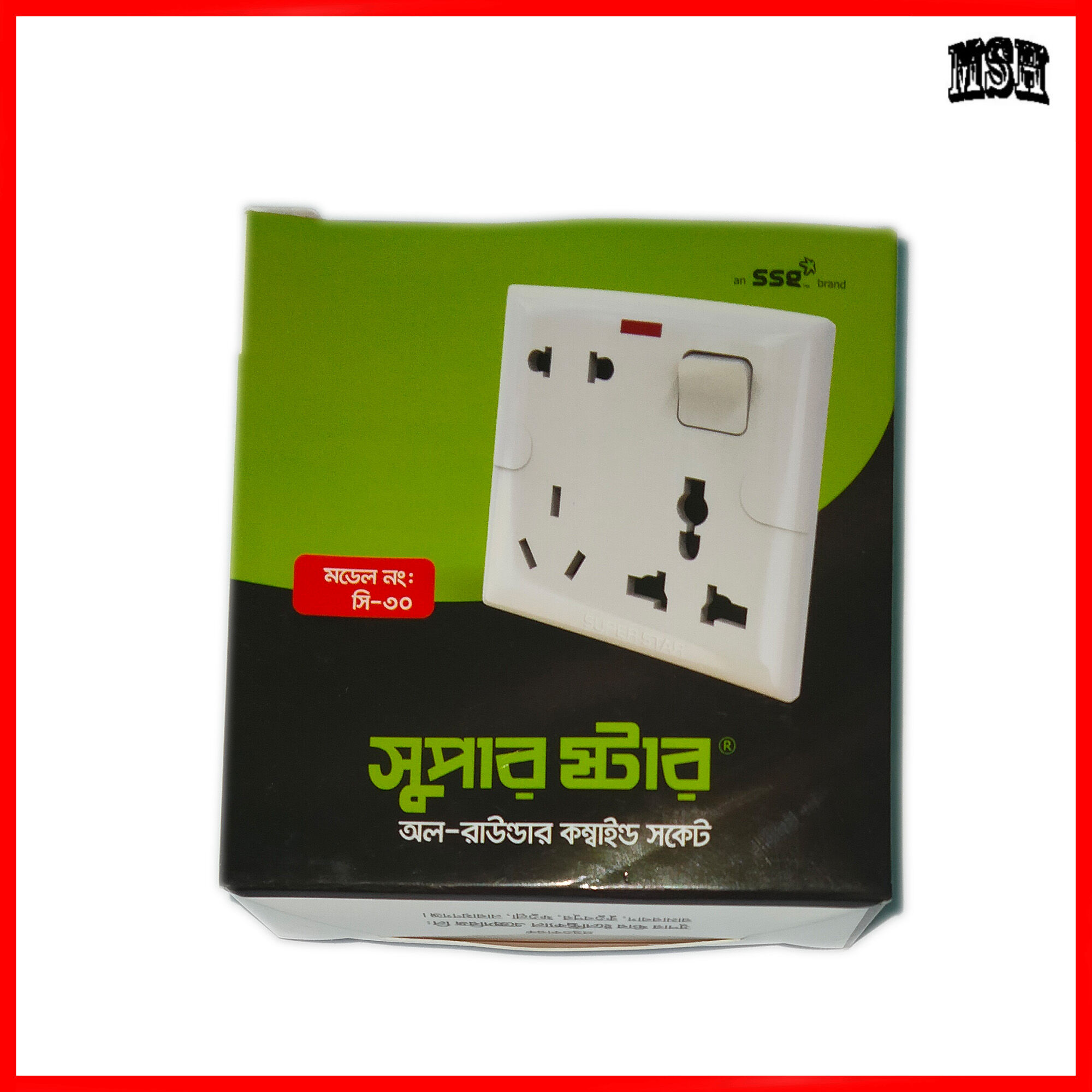 Picture of Super Star 6 Pin Combined All Rounder Socket - White