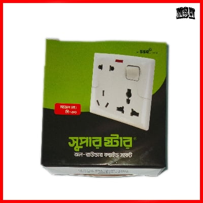 Picture of Super Star 6 Pin Combined All Rounder Socket - White