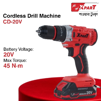 Buy CORDLESS DRILL MACHINE 20V online at Best Price In Bangladesh