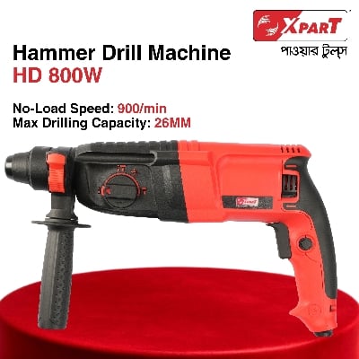 Buy HAMMER DRILL 800W Heavy Duty  online at Best Price In Bangladesh