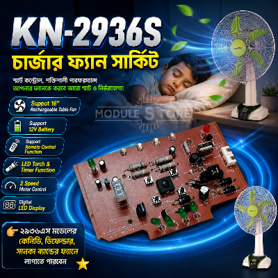 Picture of KN-2936S-2-SMT Rechargeable Fan Circuit Board LED Speed Display Battery Protection For 12V Battery Charger Fan Over Voltage Discharge Protection  For Kennedy Defender Sunca Charger Fan Multicolor