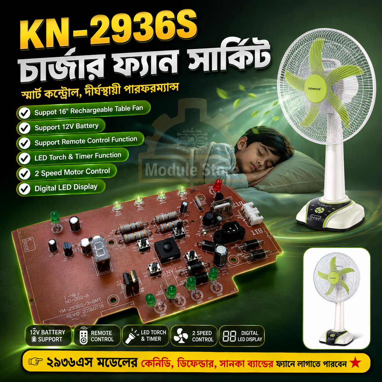 Picture of KN-2936S-2-SMT Rechargeable Fan Circuit Board LED Speed Display Battery Protection For 12V Battery Charger Fan Over Voltage Discharge Protection  For Kennedy Defender Sunca Charger Fan Multicolor
