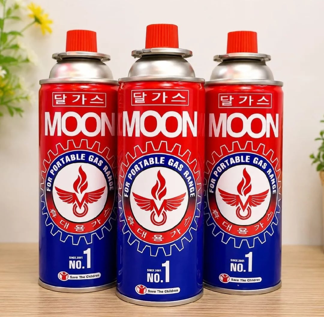 Picture of Moon Portable Butane Gas Canister for Gas Stoves