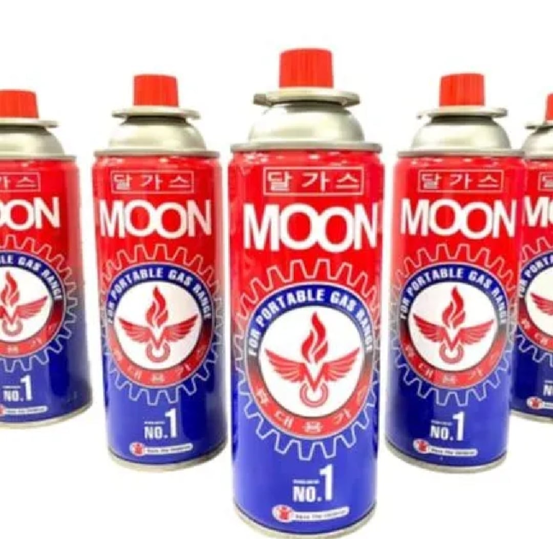 Picture of Moon Portable Butane Gas Canister for Gas Stoves